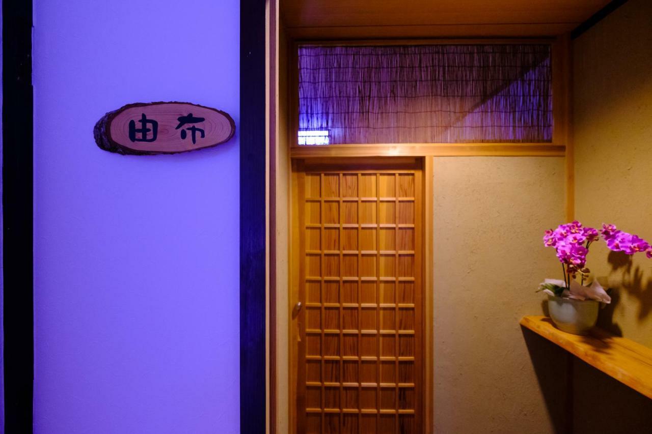 Good Stay Mizuho Usa Extérieur photo