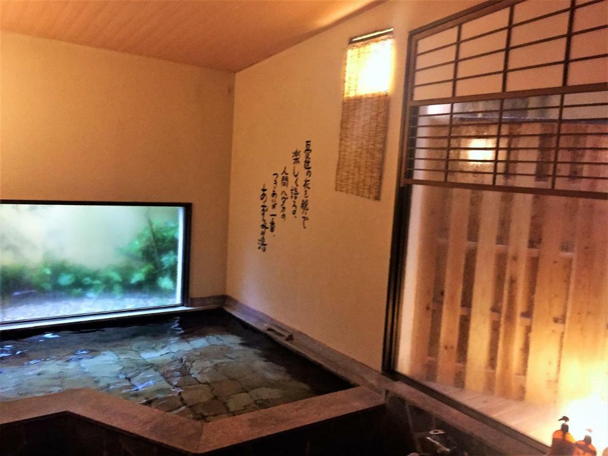 Good Stay Mizuho Usa Extérieur photo